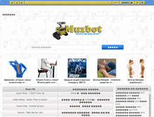 Tablet Screenshot of muzbot.net